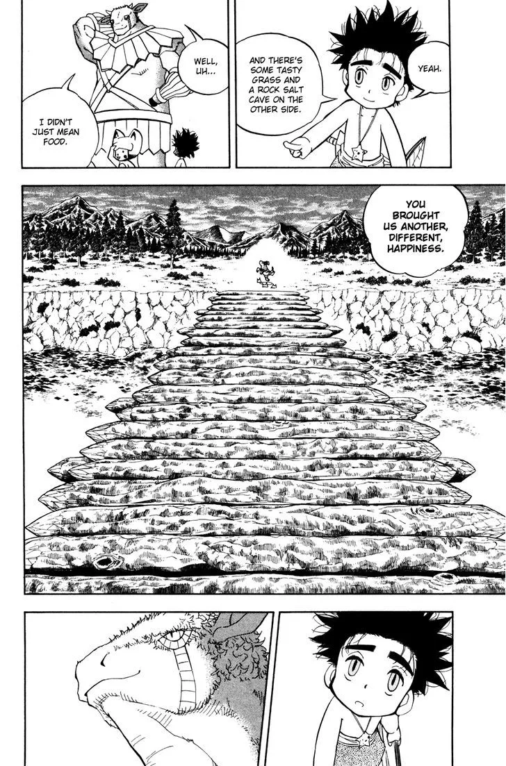 Read Doubutsu no Kuni chapter 14 image 12 on Lezhin