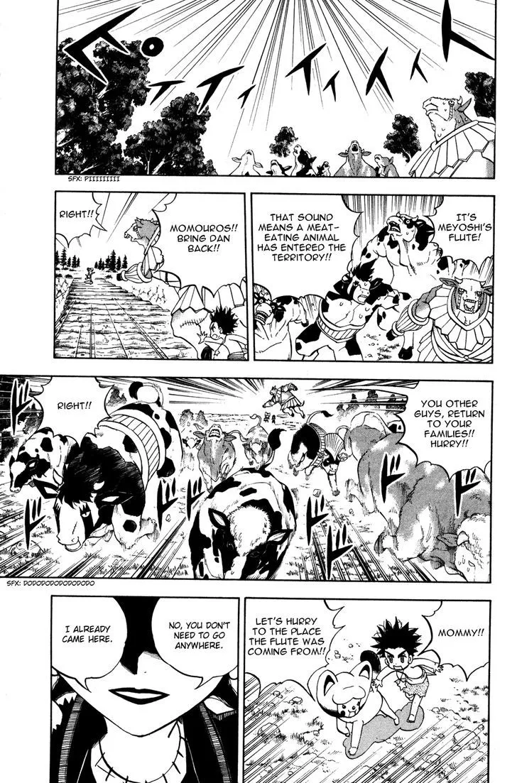Read Doubutsu no Kuni chapter 14 image 13 on Lezhin