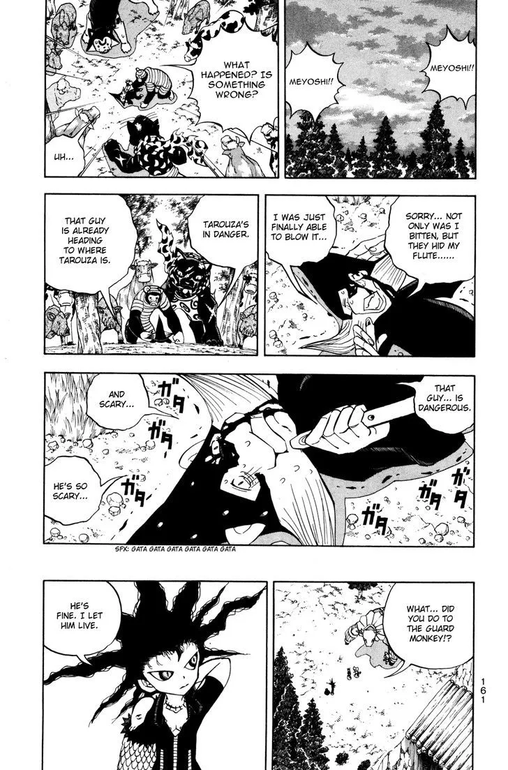 Read Doubutsu no Kuni chapter 14 image 15 on Lezhin