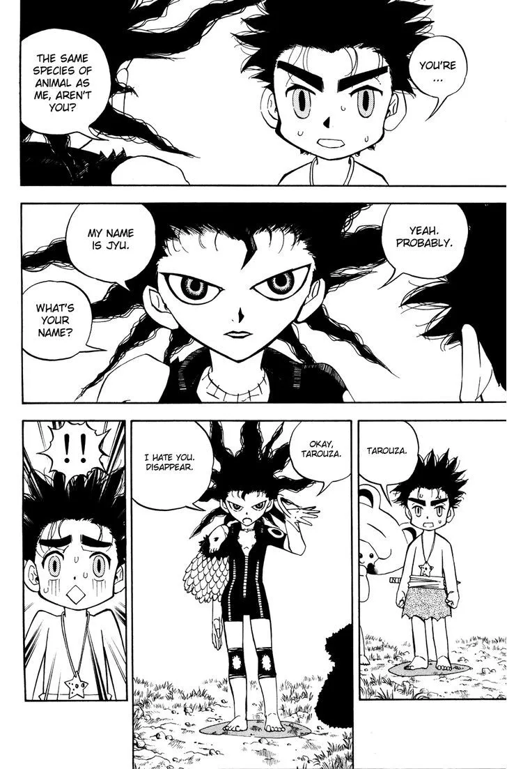 Read Doubutsu no Kuni chapter 14 image 16 on Lezhin