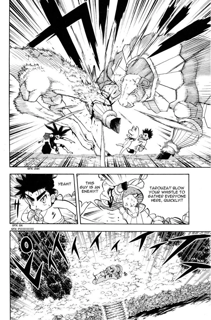 Read Doubutsu no Kuni chapter 14 image 20 on Lezhin