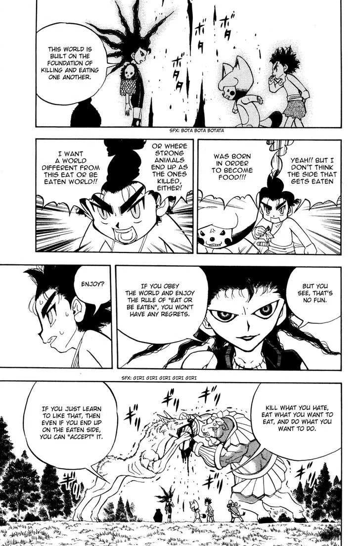 Read Doubutsu no Kuni chapter 14 image 21 on Lezhin