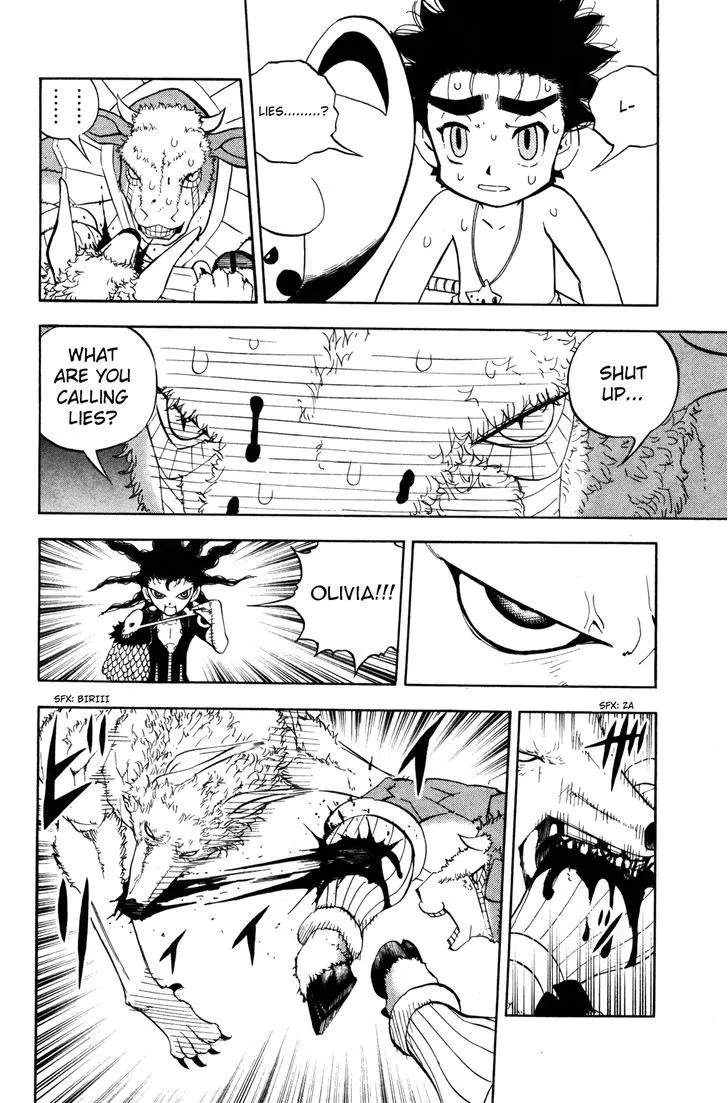Read Doubutsu no Kuni chapter 14 image 24 on Lezhin