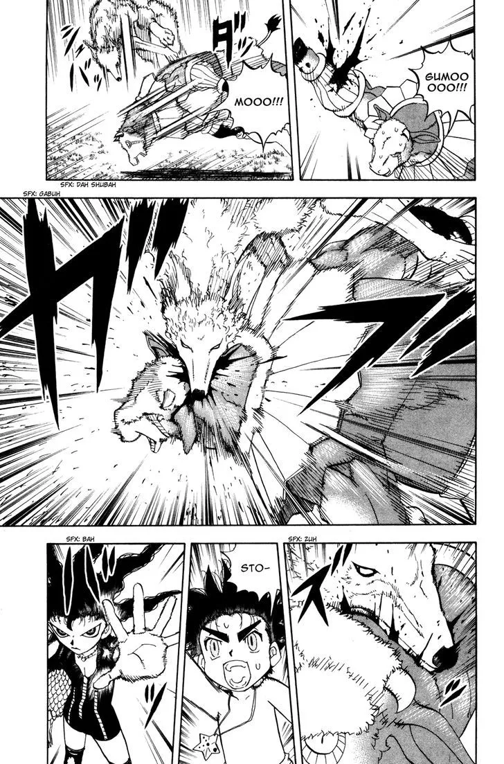 Read Doubutsu no Kuni chapter 14 image 25 on Lezhin