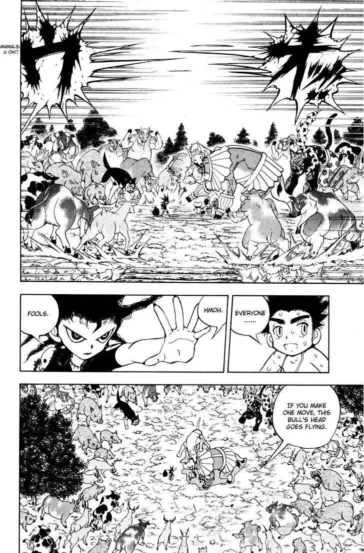 Read Doubutsu no Kuni chapter 14 image 26 on Lezhin