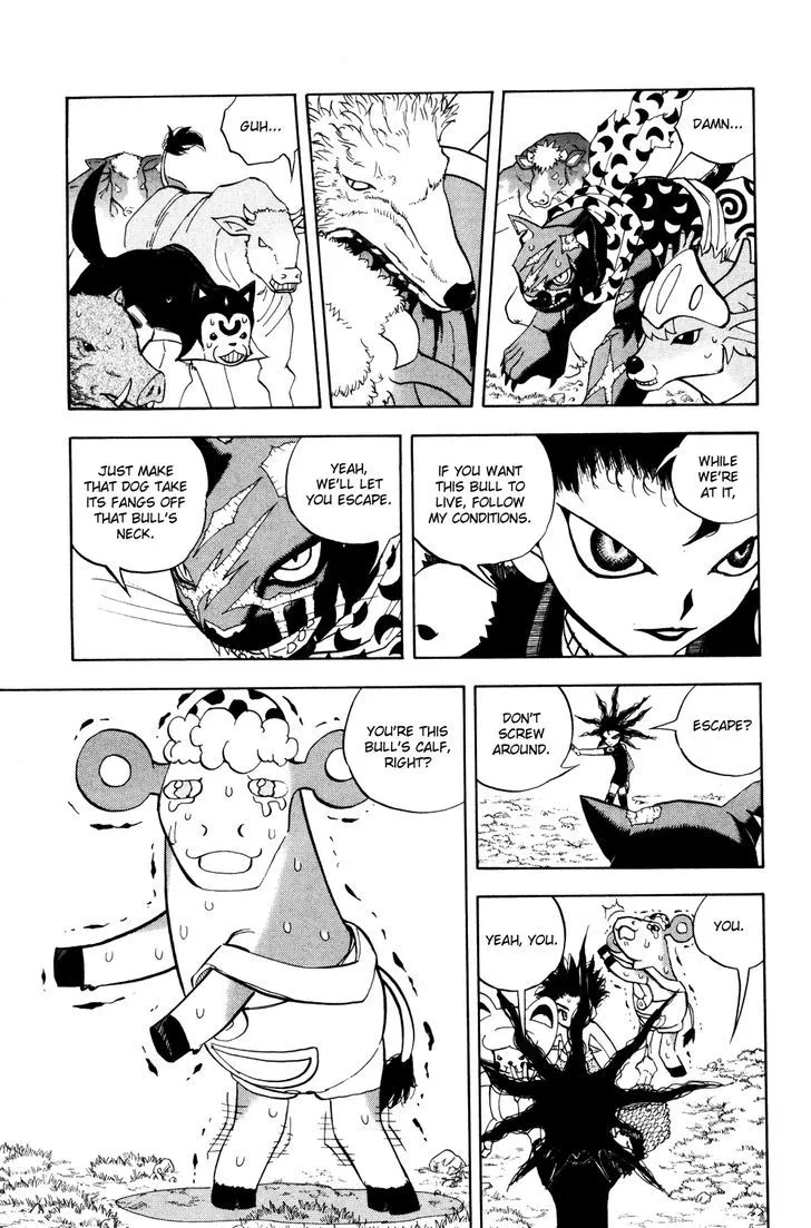 Read Doubutsu no Kuni chapter 14 image 27 on Lezhin