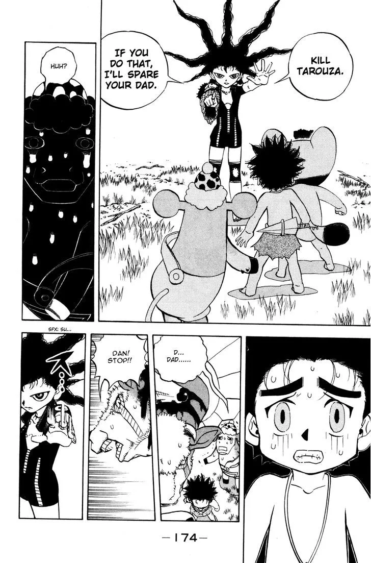 Read Doubutsu no Kuni chapter 14 image 28 on Lezhin