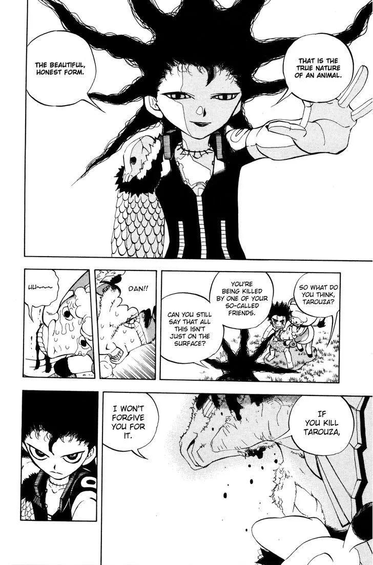 Read Doubutsu no Kuni chapter 14 image 30 on Lezhin