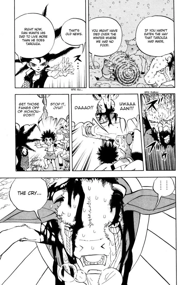 Read Doubutsu no Kuni chapter 14 image 31 on Lezhin
