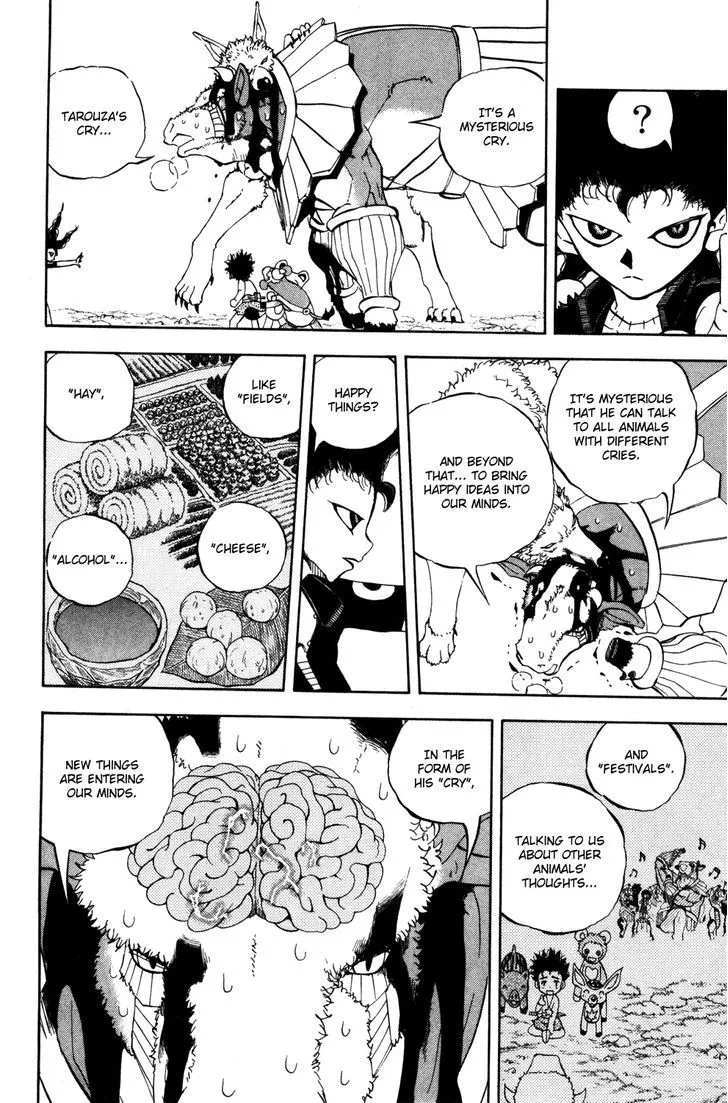 Read Doubutsu no Kuni chapter 14 image 32 on Lezhin