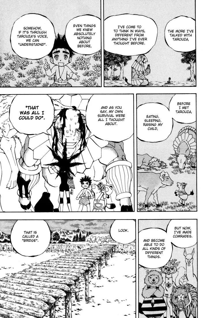 Read Doubutsu no Kuni chapter 14 image 33 on Lezhin