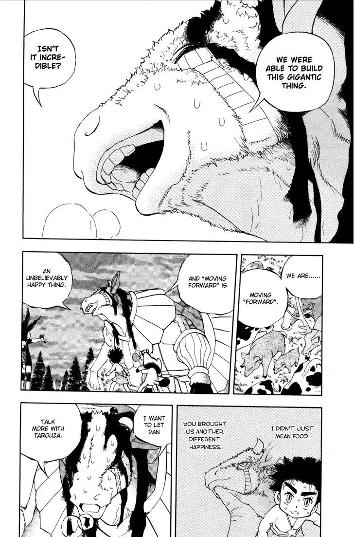 Read Doubutsu no Kuni chapter 14 image 34 on Lezhin