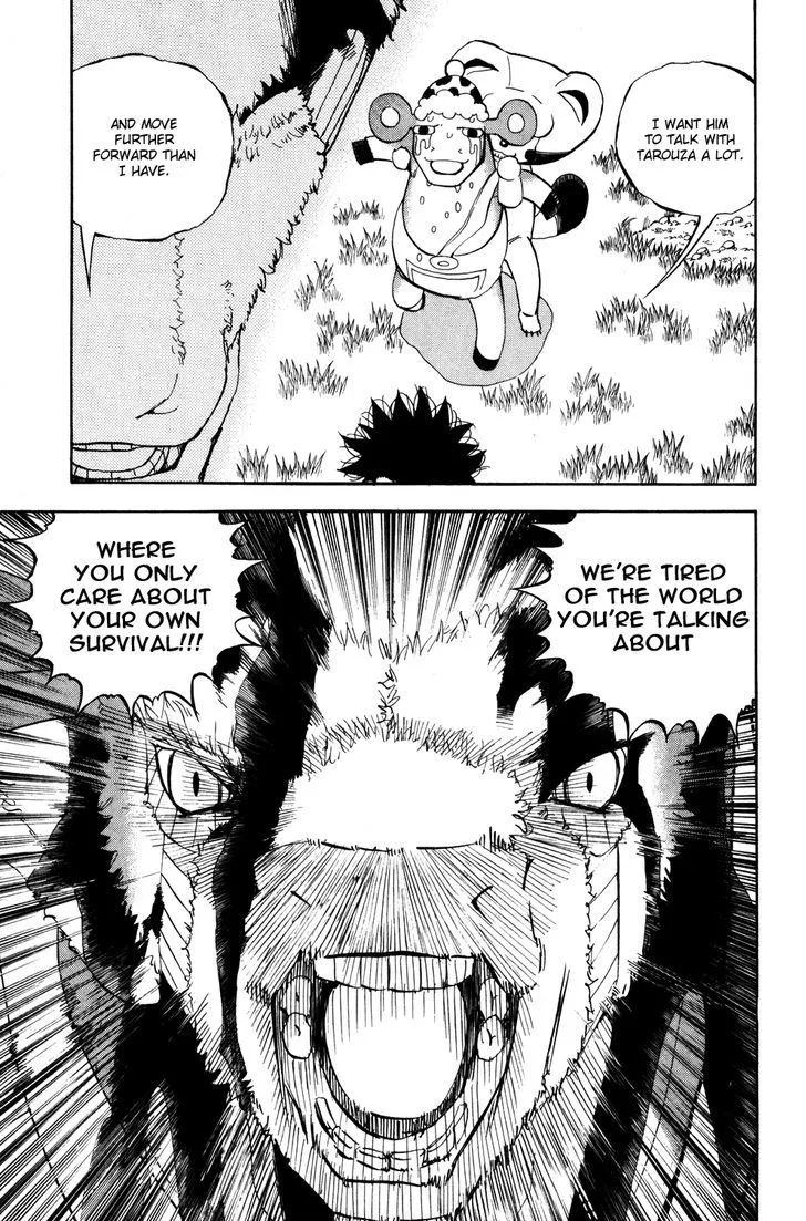 Read Doubutsu no Kuni chapter 14 image 35 on Lezhin