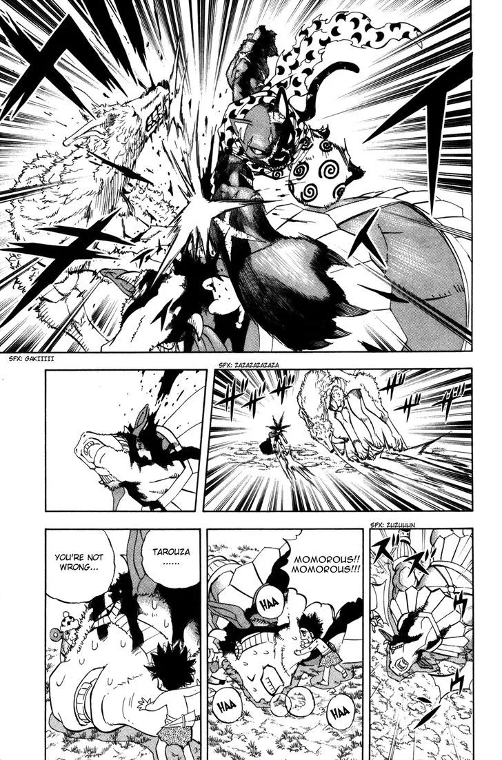 Read Doubutsu no Kuni chapter 14 image 37 on Lezhin