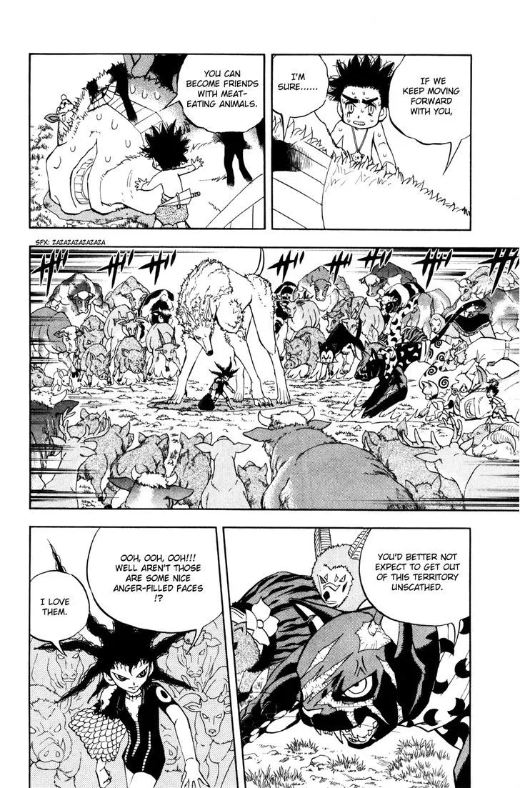 Read Doubutsu no Kuni chapter 14 image 38 on Lezhin