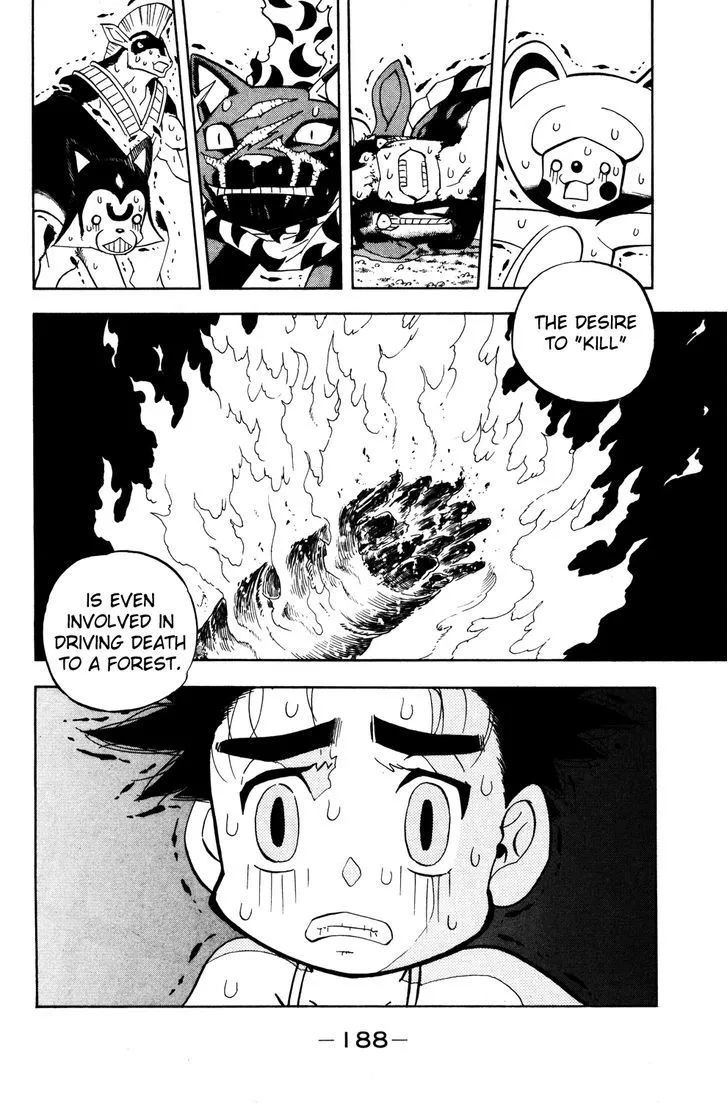 Read Doubutsu no Kuni chapter 14 image 41 on Lezhin