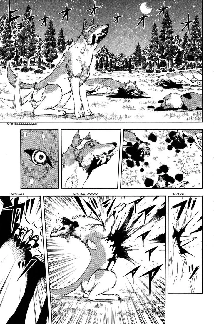 Read Doubutsu no Kuni chapter 14 image 6 on Lezhin