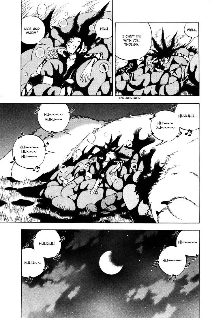 Read Doubutsu no Kuni chapter 14 image 8 on Lezhin