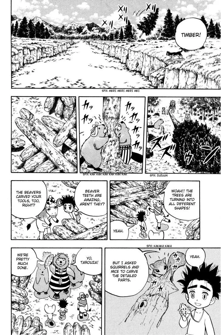 Read Doubutsu no Kuni chapter 14 image 9 on Lezhin