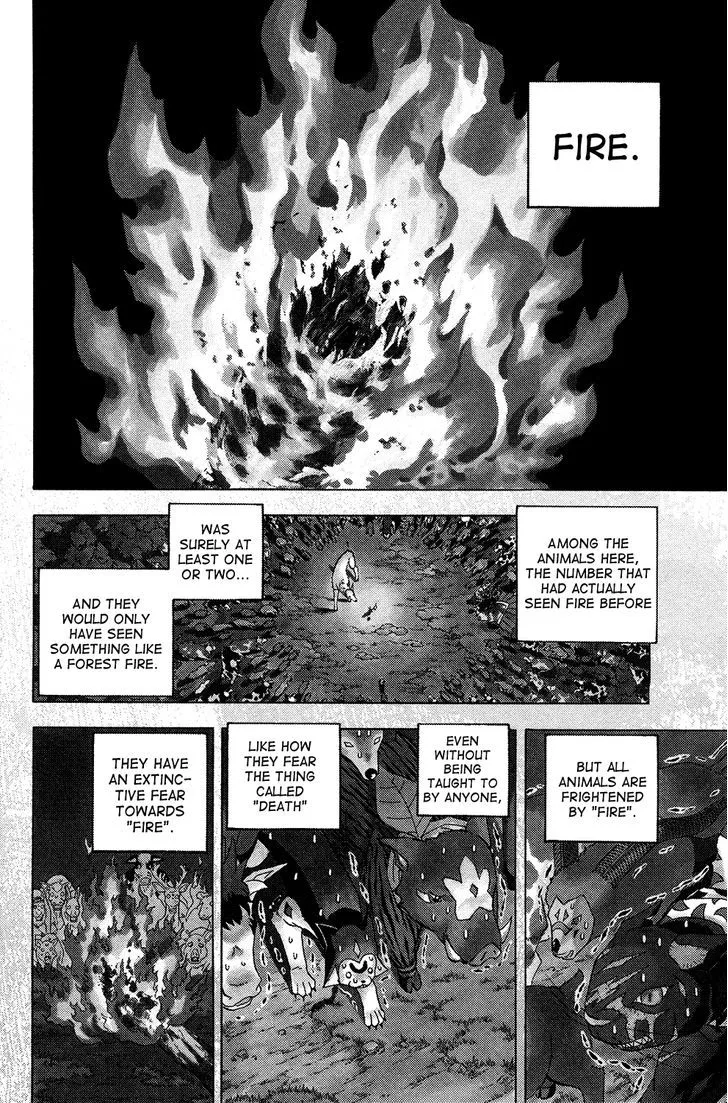 Read Doubutsu no Kuni chapter 15 image 10 on Lezhin