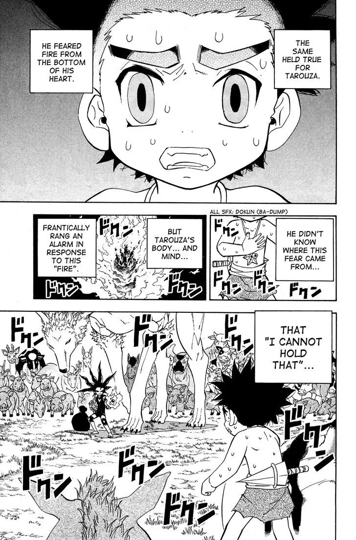 Read Doubutsu no Kuni chapter 15 image 11 on Lezhin