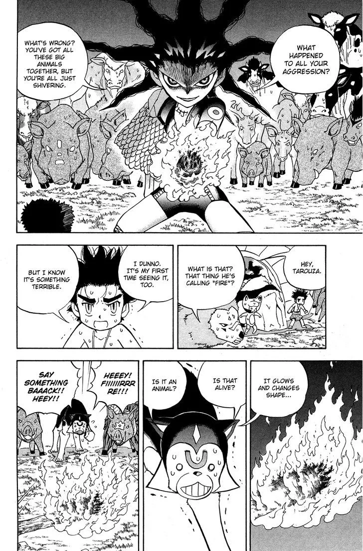 Read Doubutsu no Kuni chapter 15 image 12 on Lezhin