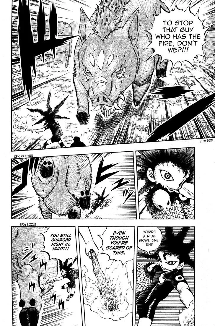 Read Doubutsu no Kuni chapter 15 image 14 on Lezhin
