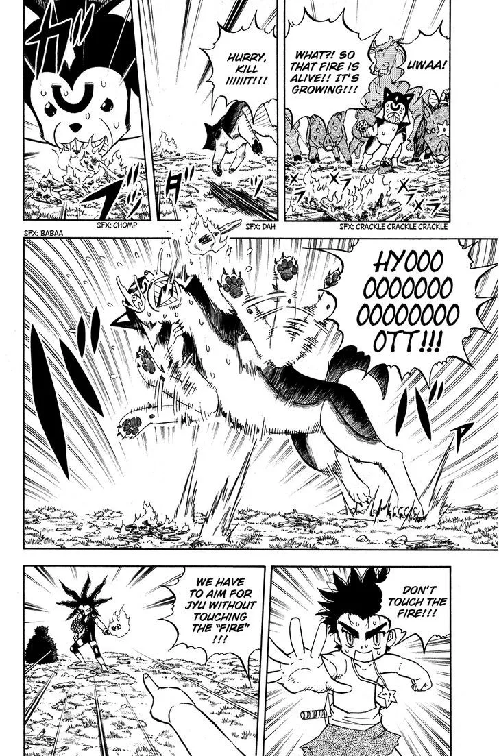 Read Doubutsu no Kuni chapter 15 image 16 on Lezhin