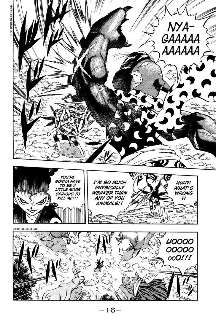 Read Doubutsu no Kuni chapter 15 image 20 on Lezhin