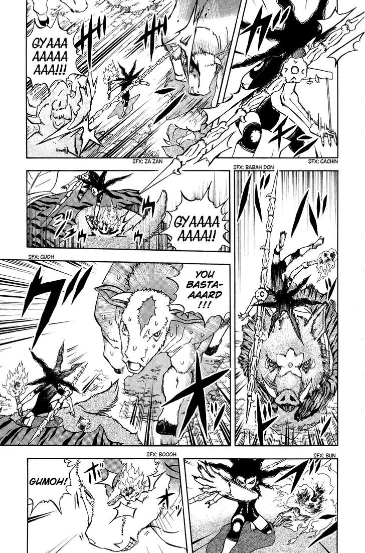 Read Doubutsu no Kuni chapter 15 image 21 on Lezhin