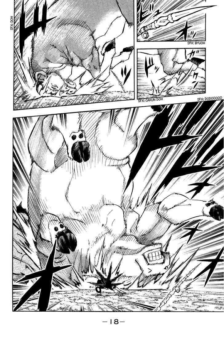 Read Doubutsu no Kuni chapter 15 image 22 on Lezhin