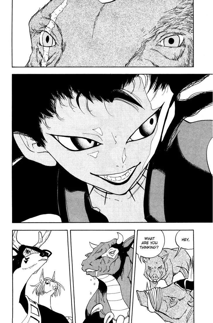 Read Doubutsu no Kuni chapter 15 image 24 on Lezhin