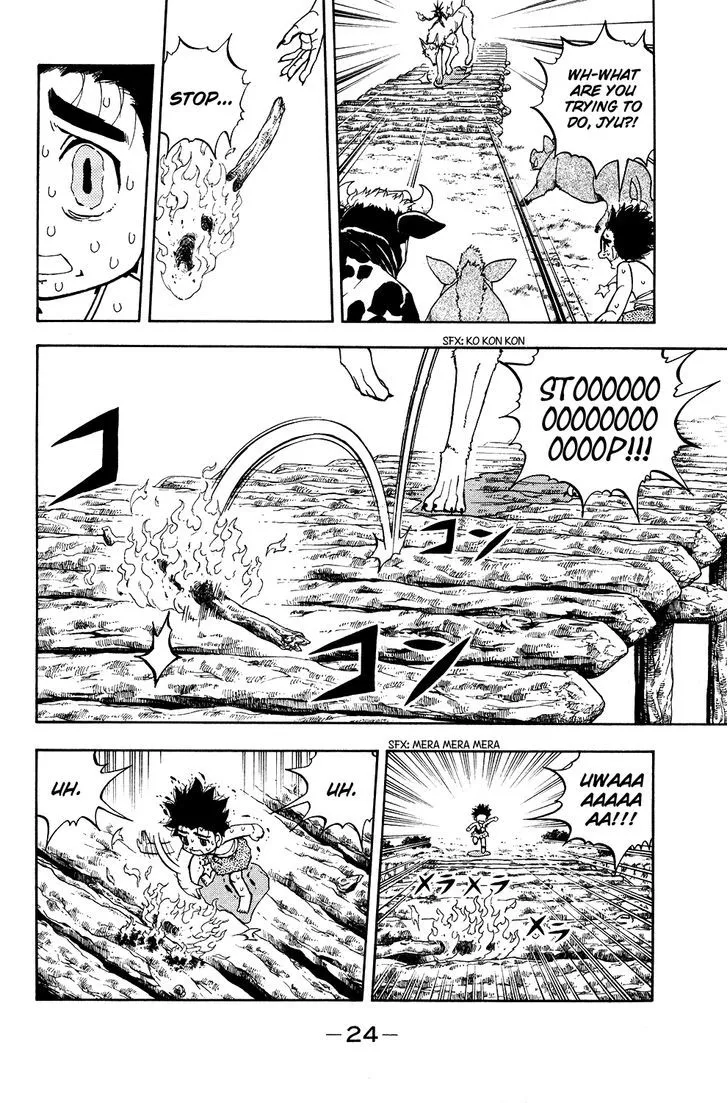 Read Doubutsu no Kuni chapter 15 image 28 on Lezhin