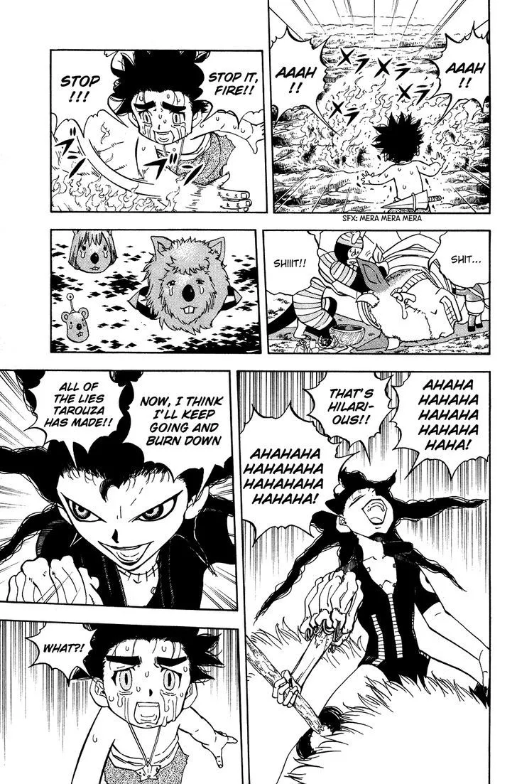 Read Doubutsu no Kuni chapter 15 image 29 on Lezhin