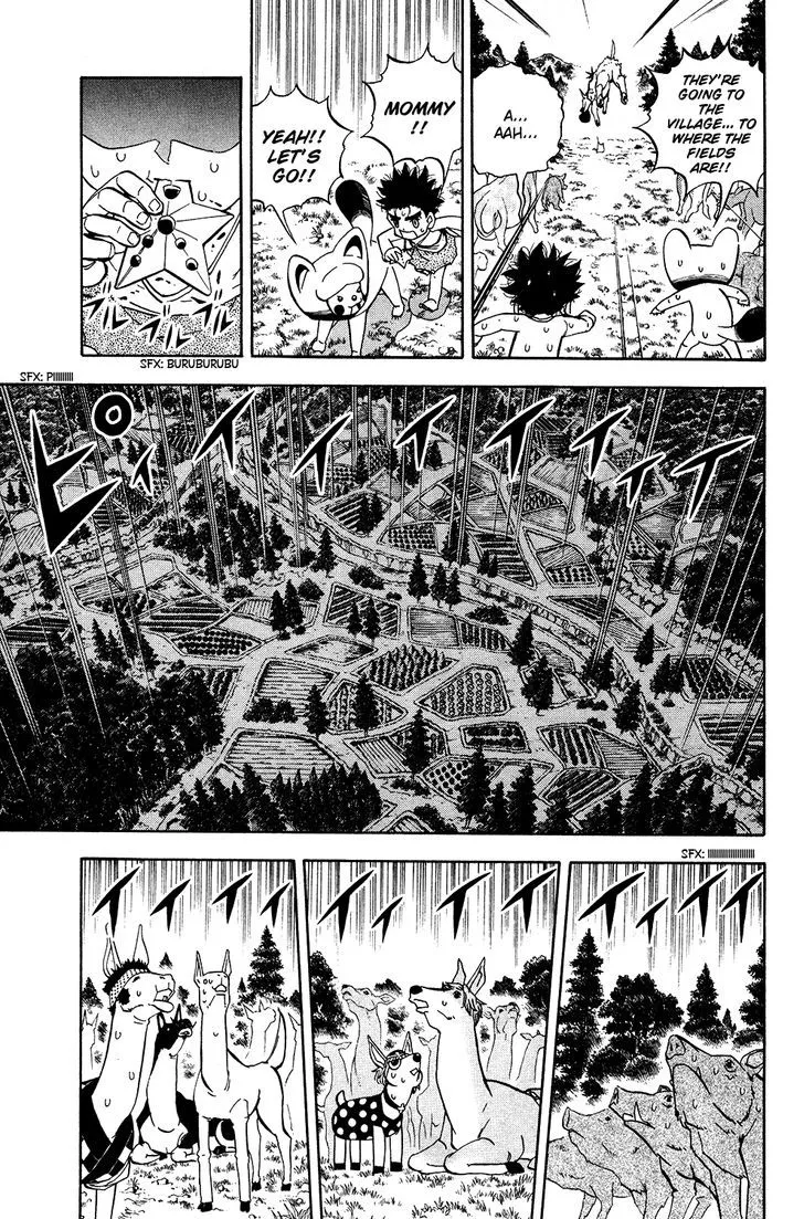 Read Doubutsu no Kuni chapter 15 image 31 on Lezhin