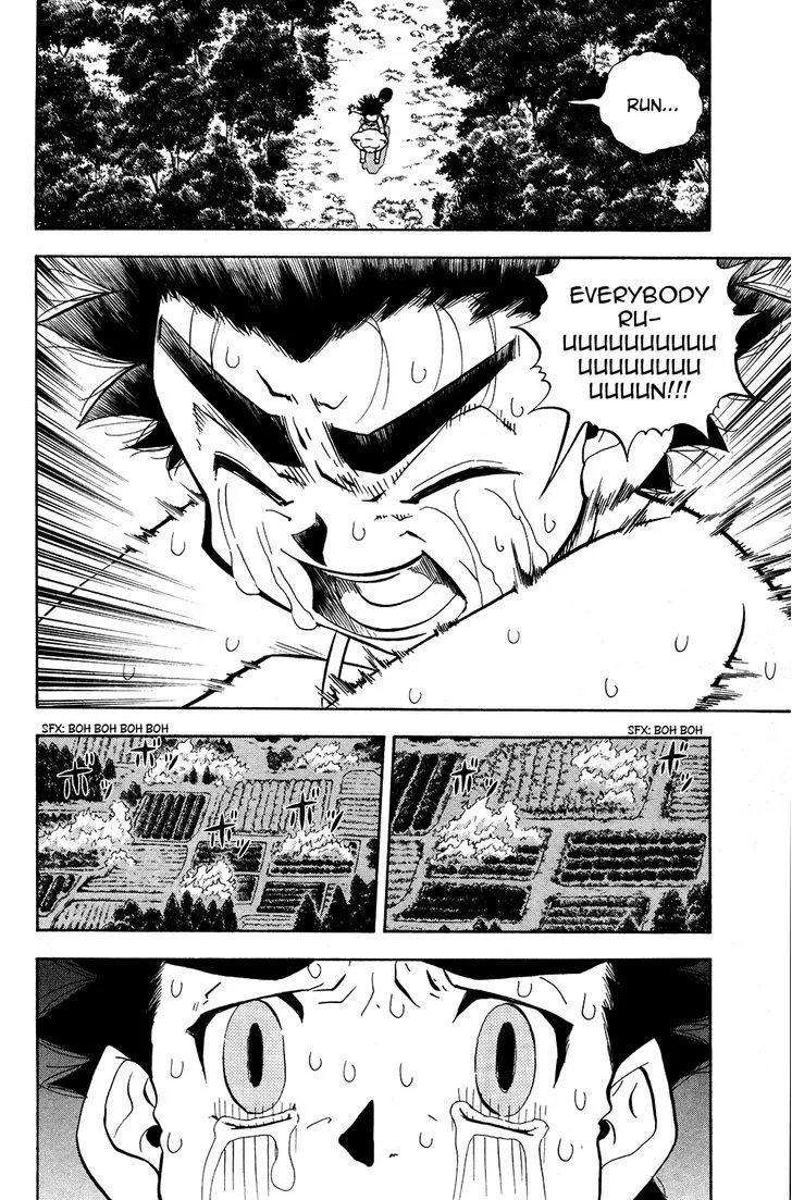 Read Doubutsu no Kuni chapter 15 image 32 on Lezhin