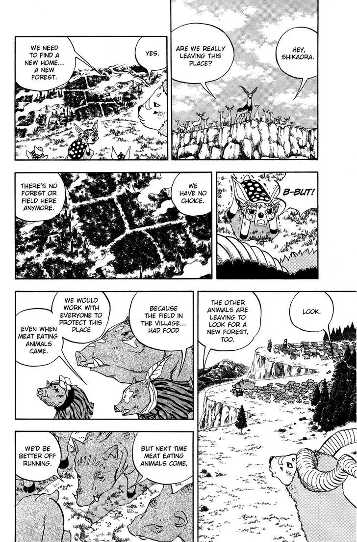 Read Doubutsu no Kuni chapter 15 image 38 on Lezhin