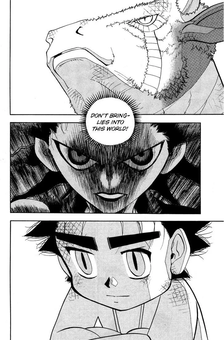 Read Doubutsu no Kuni chapter 15 image 40 on Lezhin