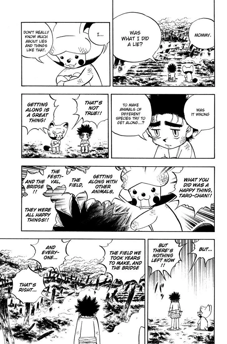Read Doubutsu no Kuni chapter 15 image 41 on Lezhin
