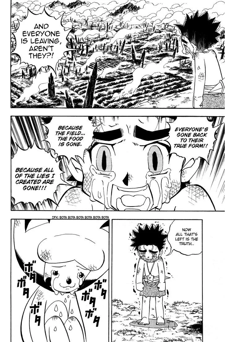 Read Doubutsu no Kuni chapter 15 image 42 on Lezhin