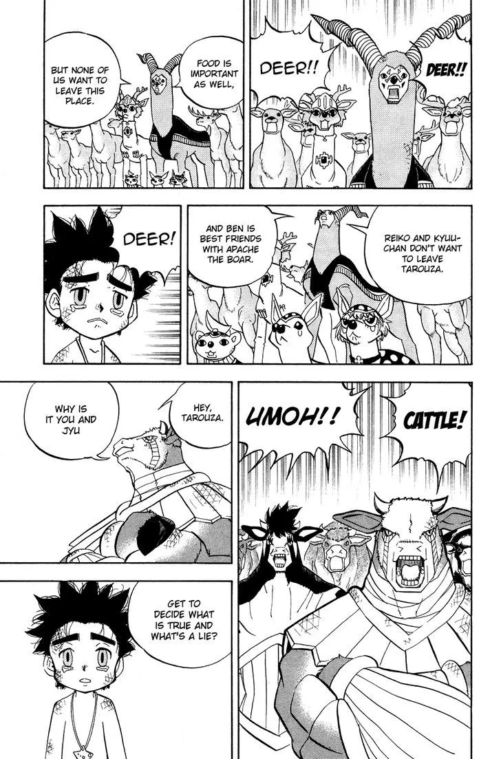 Read Doubutsu no Kuni chapter 15 image 46 on Lezhin