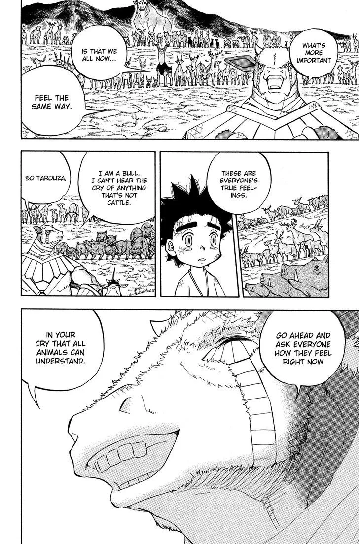 Read Doubutsu no Kuni chapter 15 image 47 on Lezhin