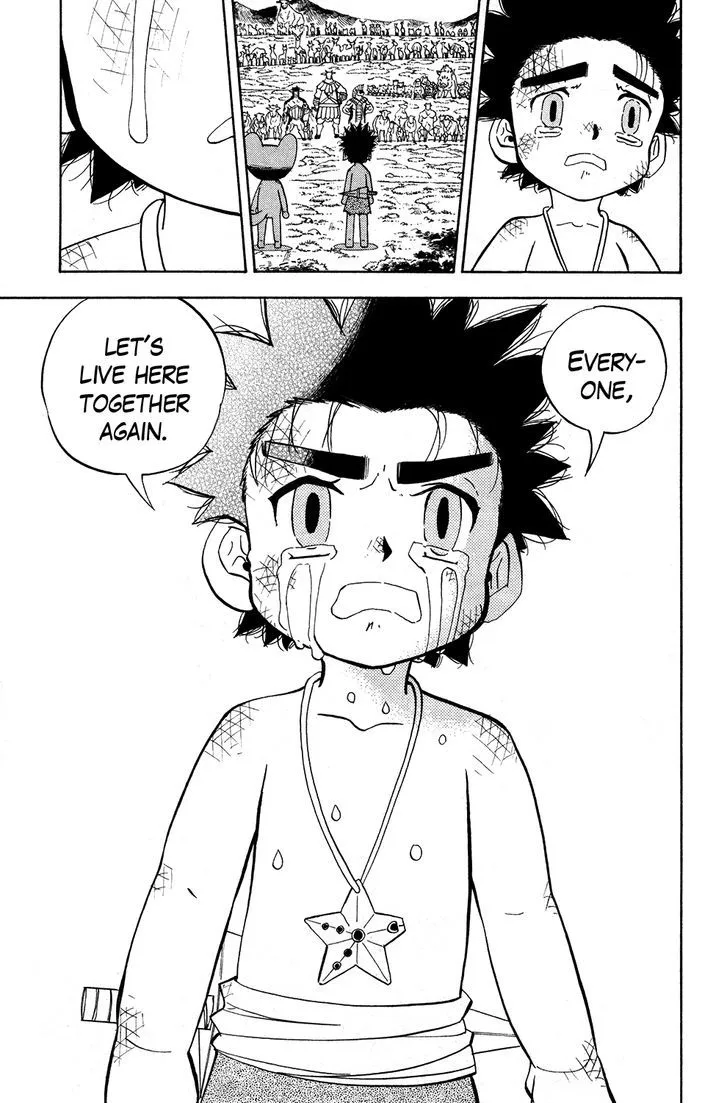 Read Doubutsu no Kuni chapter 15 image 48 on Lezhin