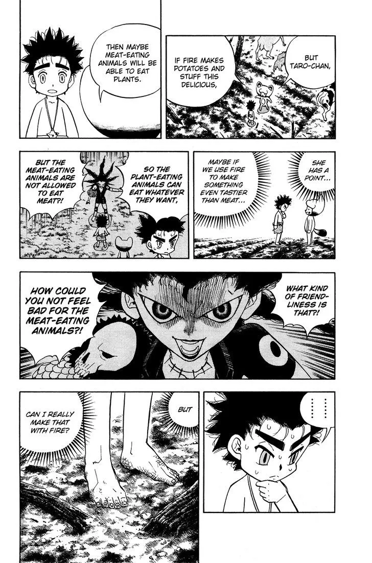 Read Doubutsu no Kuni chapter 16 image 11 on Lezhin
