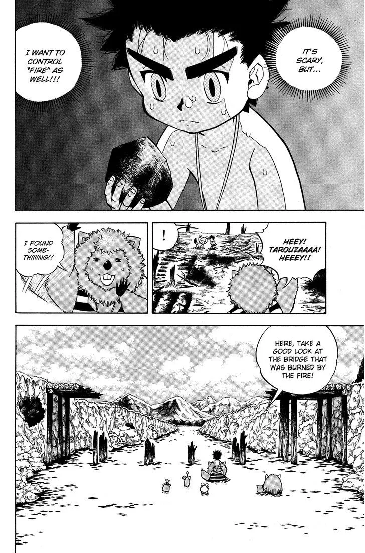 Read Doubutsu no Kuni chapter 16 image 13 on Lezhin