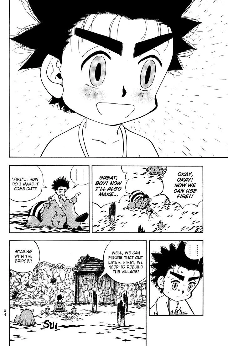 Read Doubutsu no Kuni chapter 16 image 15 on Lezhin