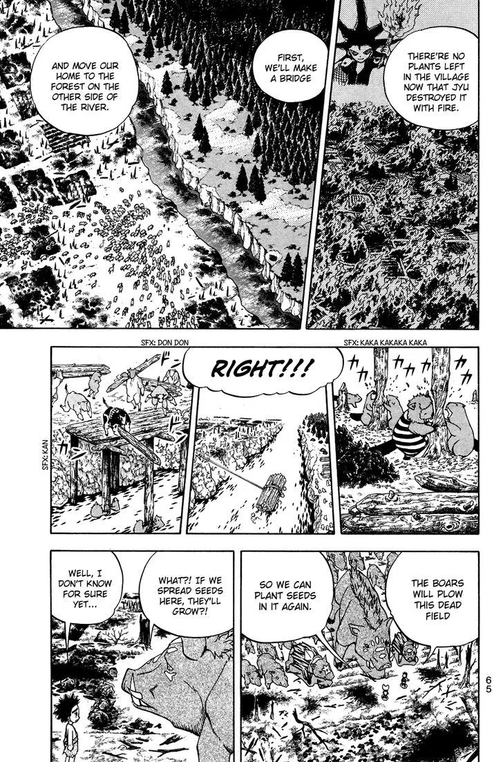 Read Doubutsu no Kuni chapter 16 image 16 on Lezhin