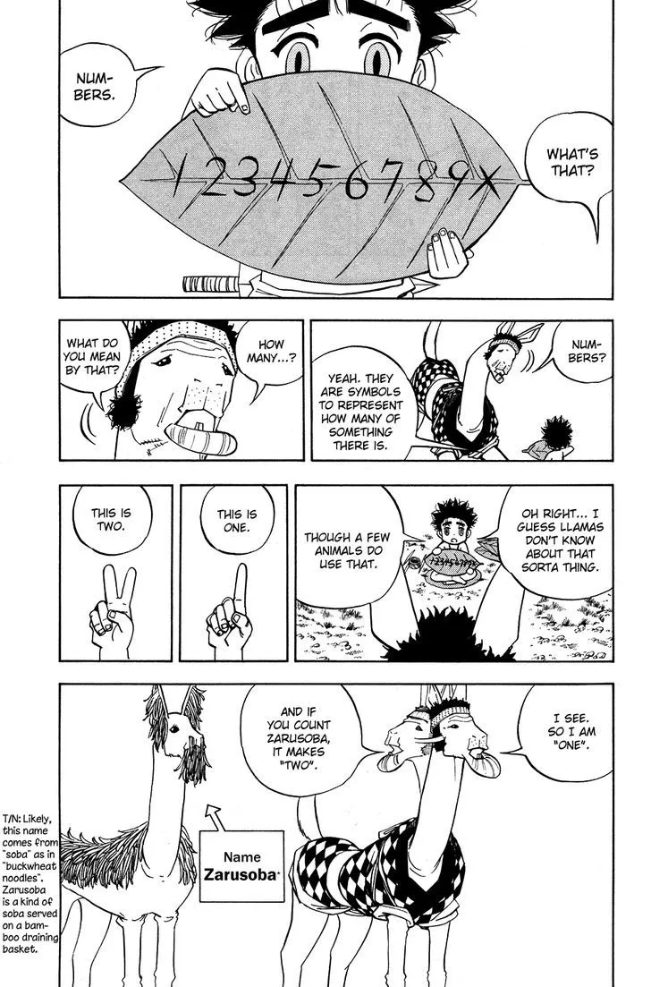 Read Doubutsu no Kuni chapter 16 image 20 on Lezhin