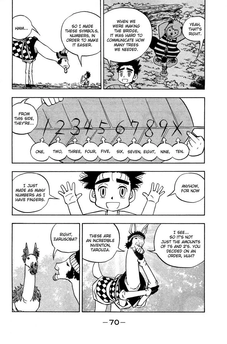 Read Doubutsu no Kuni chapter 16 image 21 on Lezhin