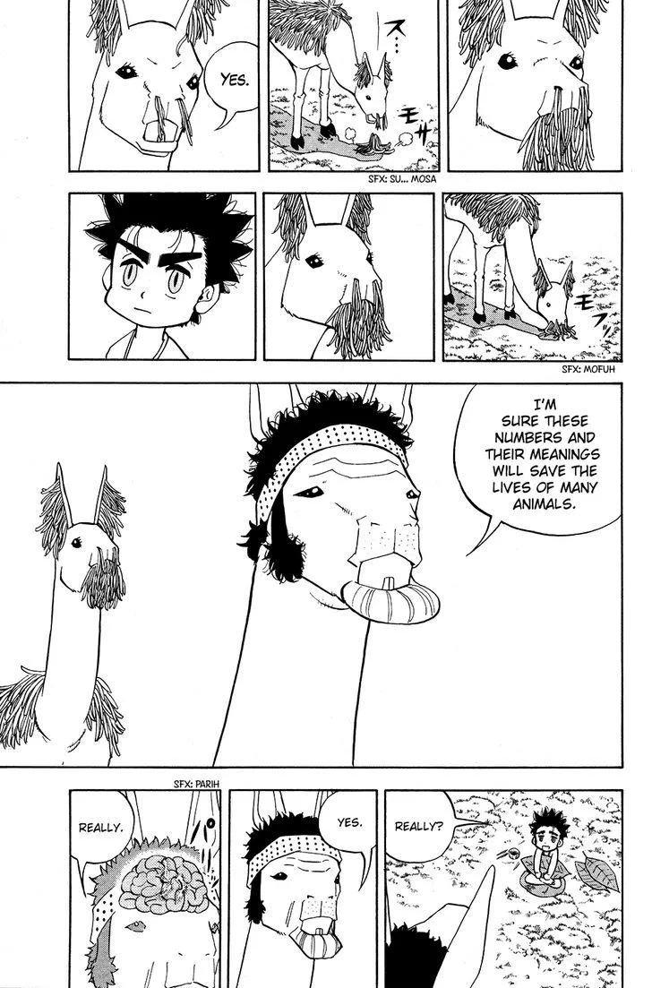 Read Doubutsu no Kuni chapter 16 image 22 on Lezhin